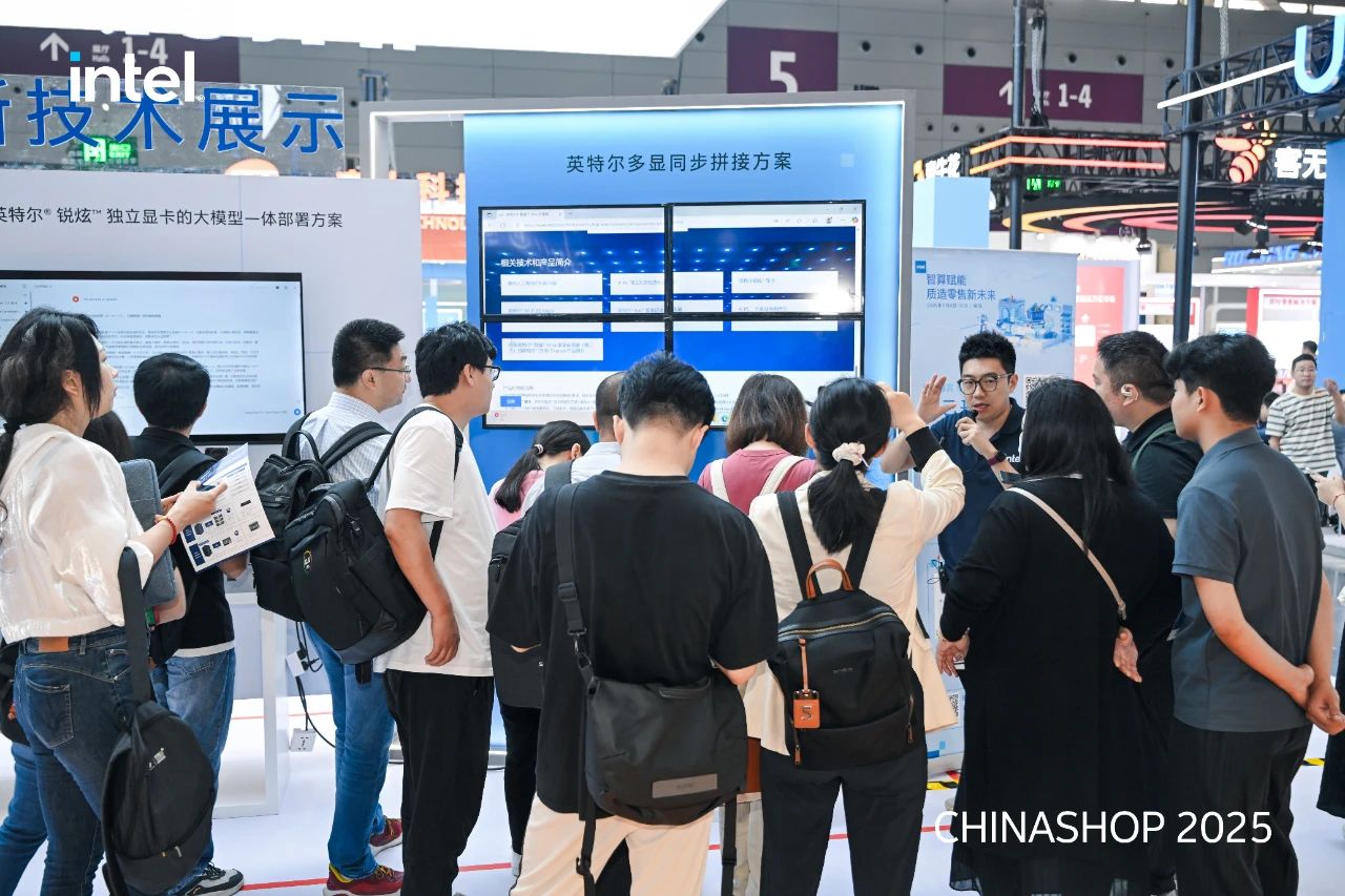 At the invitation of Intel, Decenta attended CHINASHOP 2025, bringing AI innovations to foster a new landscape for the retail industry.