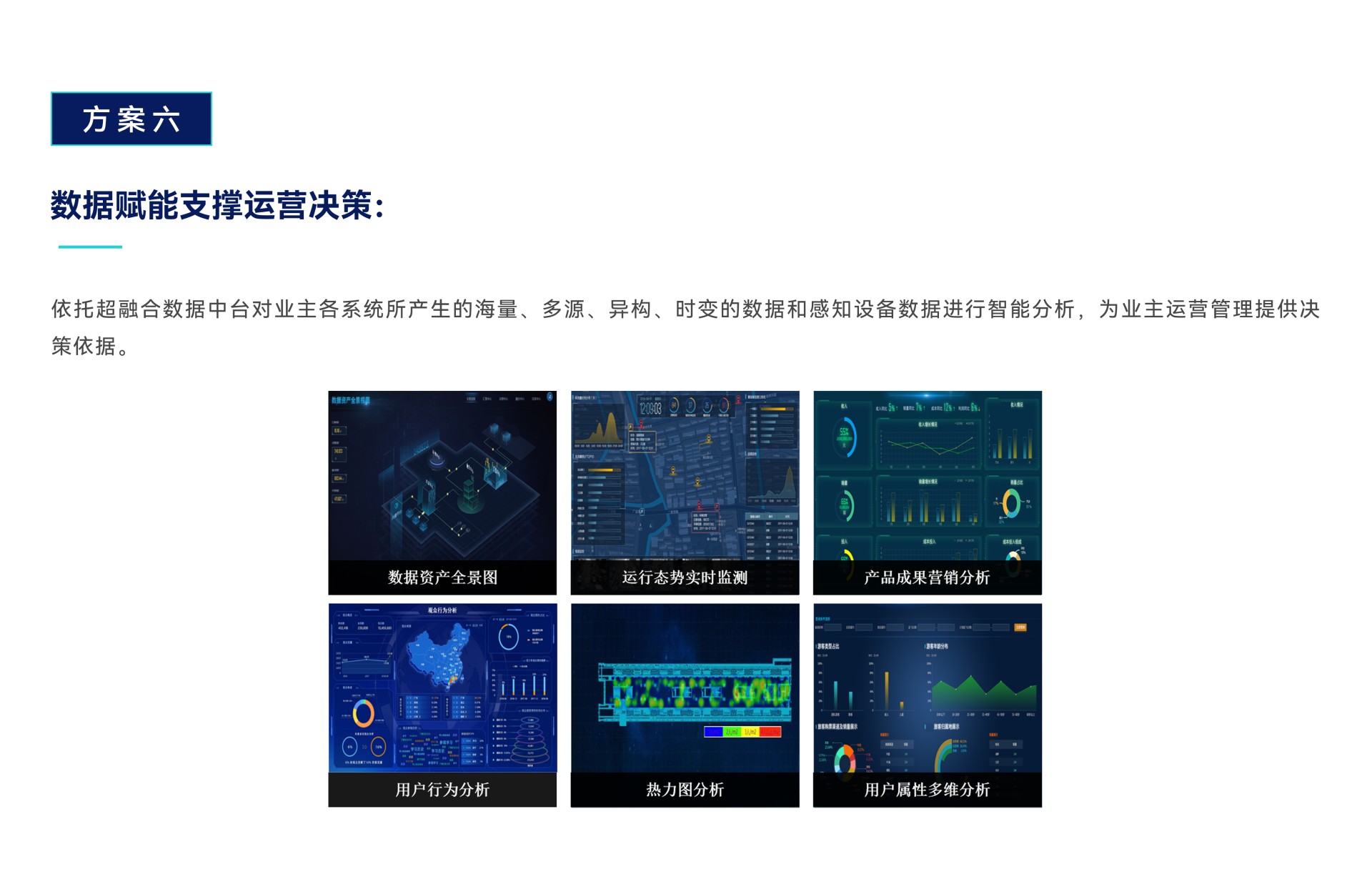 畫板 7.png